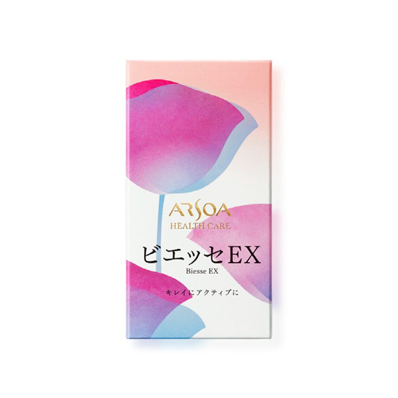 アルソア ビエッセEX
