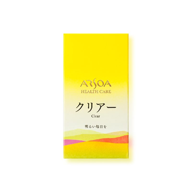 アルソア クリアー