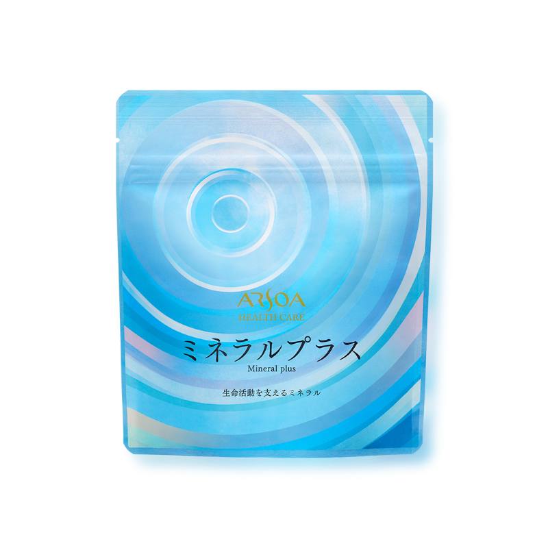 アルソア ミネラルプラス