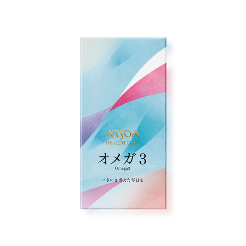 アルソア オメガ3