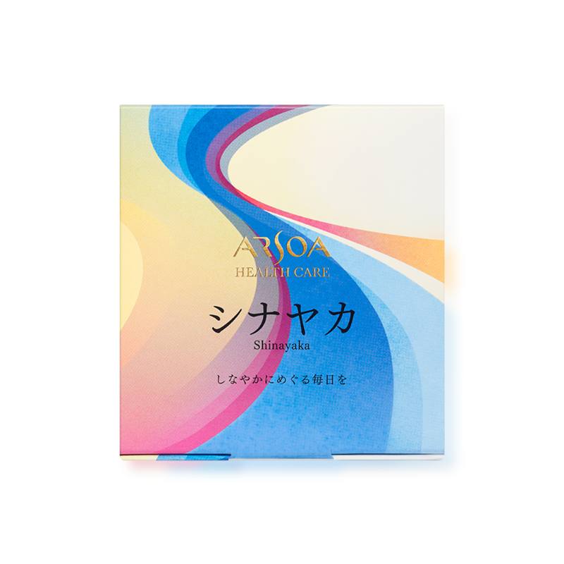 アルソア シナヤカ